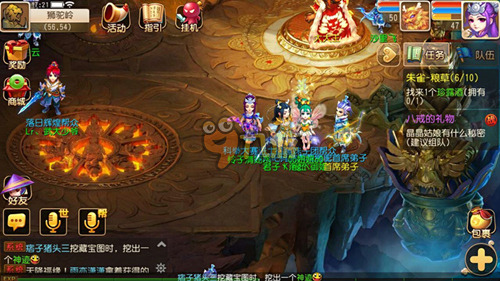 盟经验 盟经验