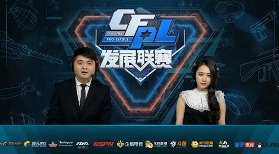 心理素质 心理素质