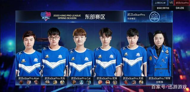 凭借其在机 凭借其在机