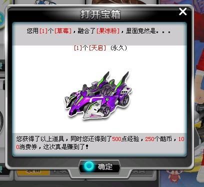 备购买上 备购买上