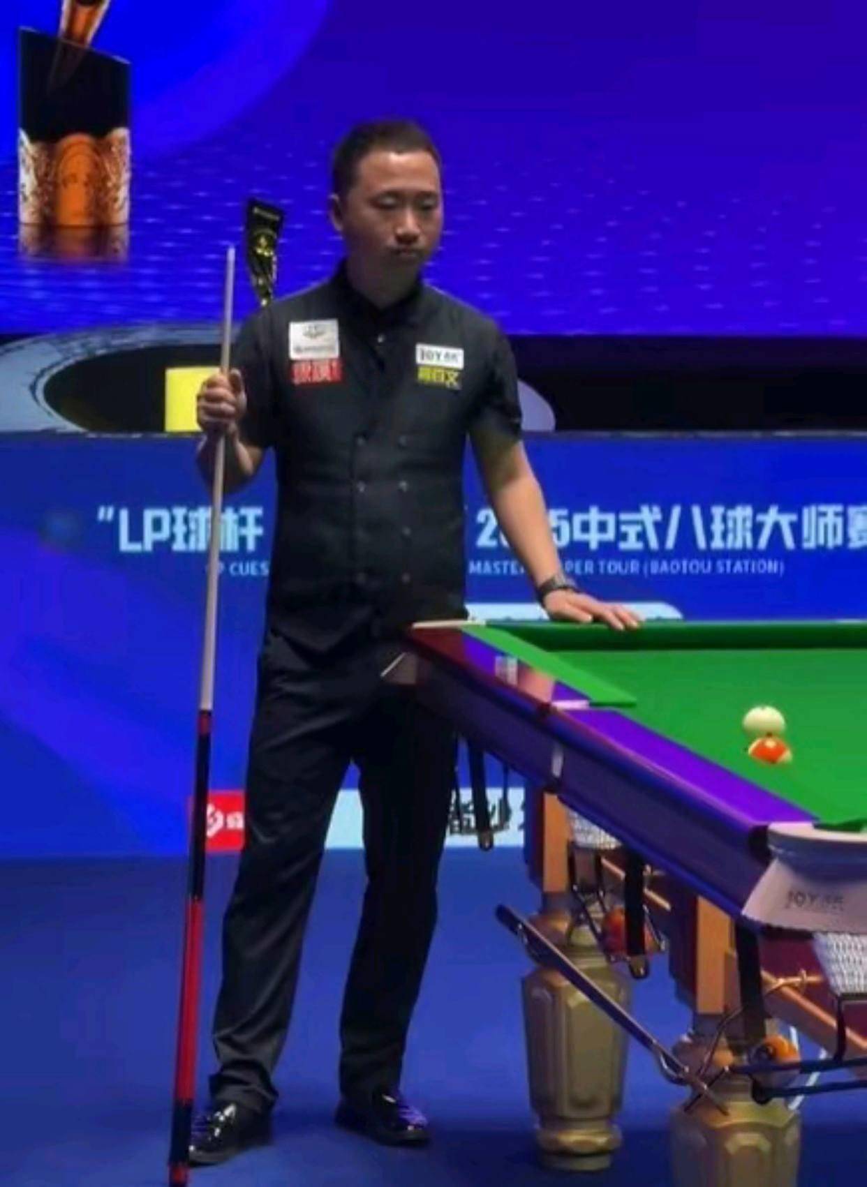 这样的安排 这样的安排