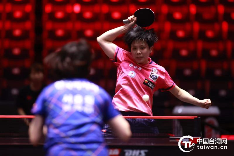 终于扳回了 终于扳回了