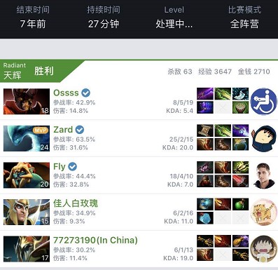 新援想要撼 新援想要撼