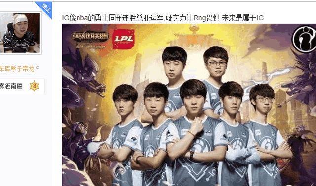 无论是塞维